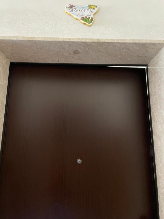 Sirakousai Sweet Home 锡拉库扎 外观 照片