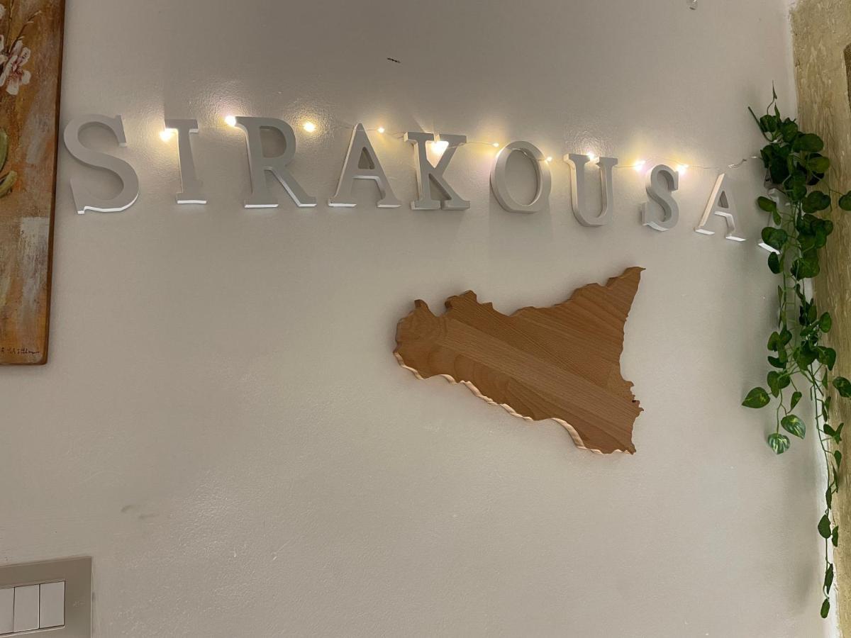 Sirakousai Sweet Home 锡拉库扎 外观 照片