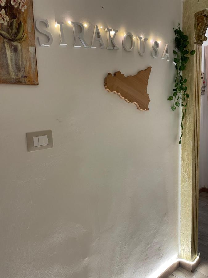 Sirakousai Sweet Home 锡拉库扎 外观 照片